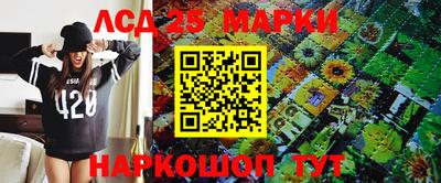 эйфоретик Ярцево