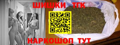 кристаллы Янаул