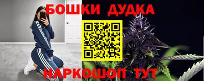 мяу мяу кристалл Ярославль