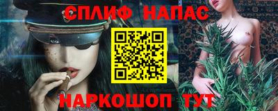 кристаллы Янаул
