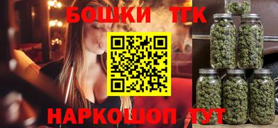 кристаллы Янаул