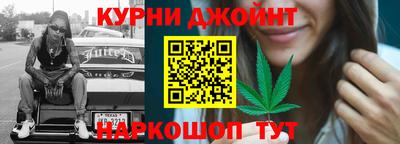 эйфоретик Ярцево