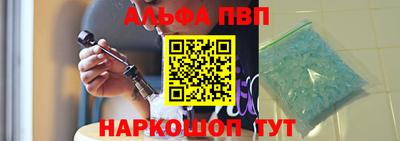 эйфоретик Ярцево