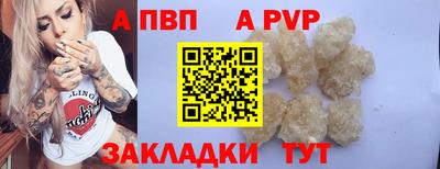 эйфоретик Ярцево