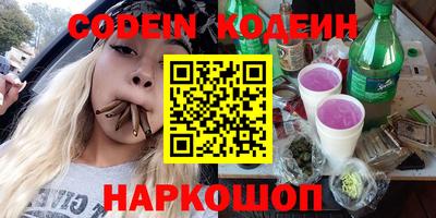 кристаллы Янаул