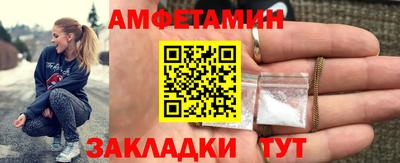 эйфоретик Ярцево