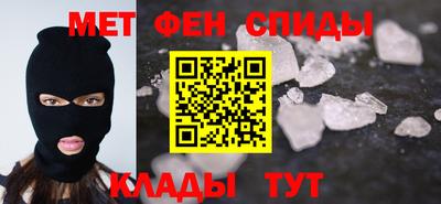 эйфоретик Ярцево
