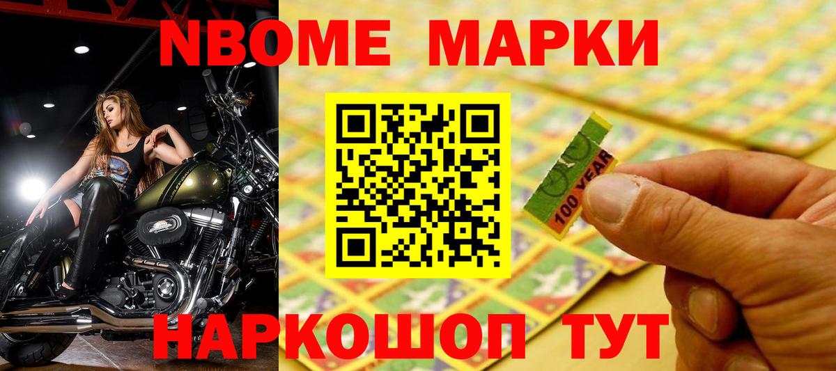 ЛСД экстази кислота  Вход с VPN  блэк спрут ONION  LSD-25 экстази ecstasy  Кушва  Лсд 25 экстази 